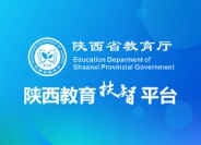 基础教育资源研发中心